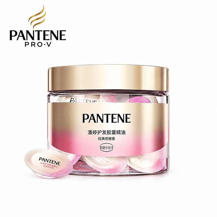Pantene Hair Capsule Oil - Citrus Scent, For Shine 1 box