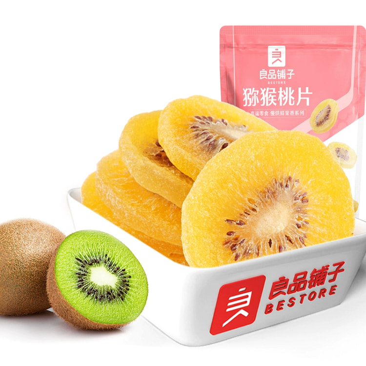 良品铺子猕猴桃片100g1袋 100 克