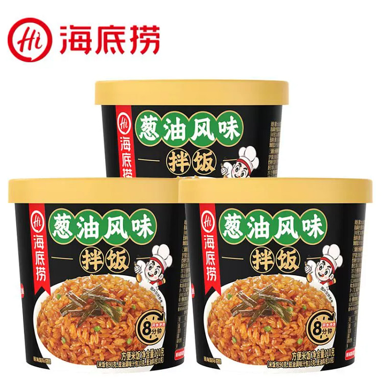 Brewed rice, scallion oil bibimbap 110g*1 bucket