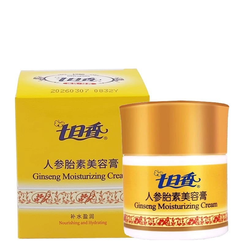 Seven days Ginseng Fetal beauty Cream 32g 32 g