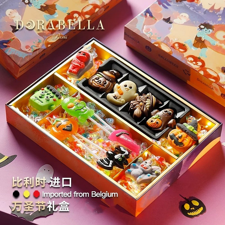 万圣节圣诞节伴手礼比利时巧克力糖果开心南瓜120g 1 盒