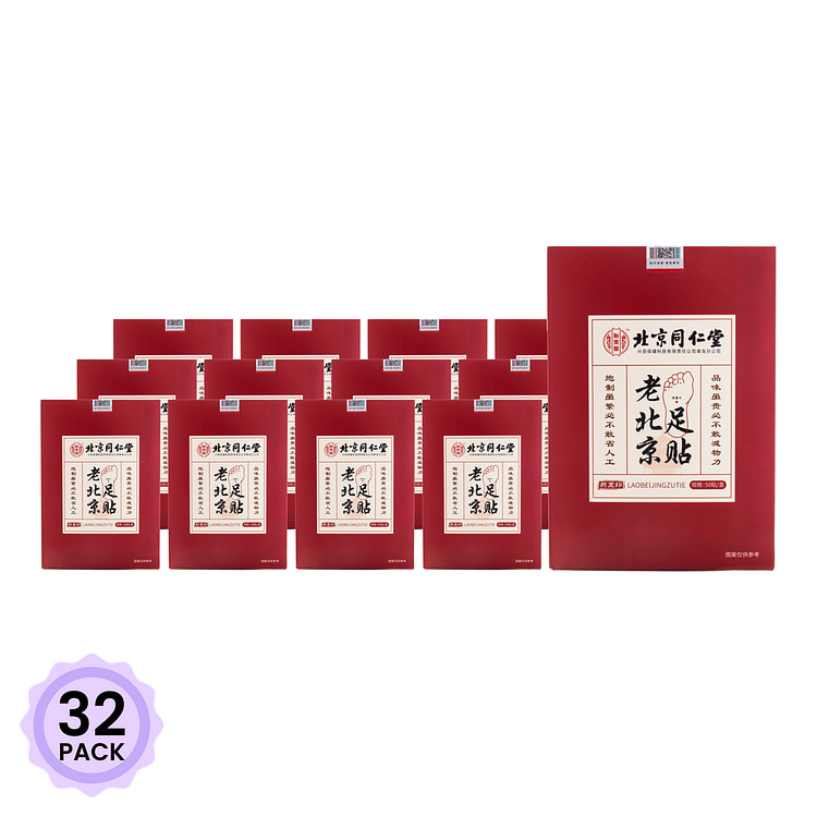 Miếng Dán Thải Độc Chân Bắc Kinh TongRenTang 50 miếng 1 box*32 pack