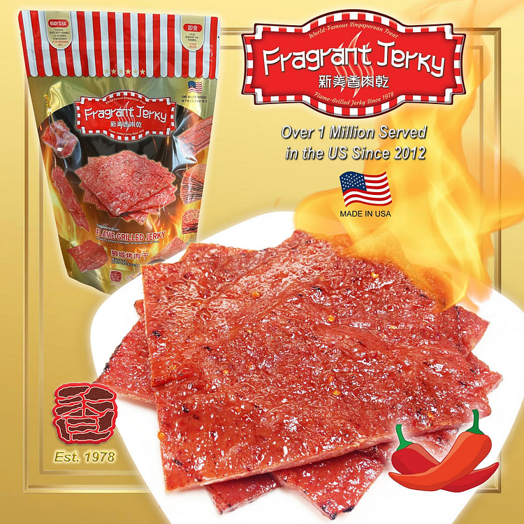 Fire-Grilled Pork Jerky (Spicy Flavor 0.75lb) 12oz 340 g
