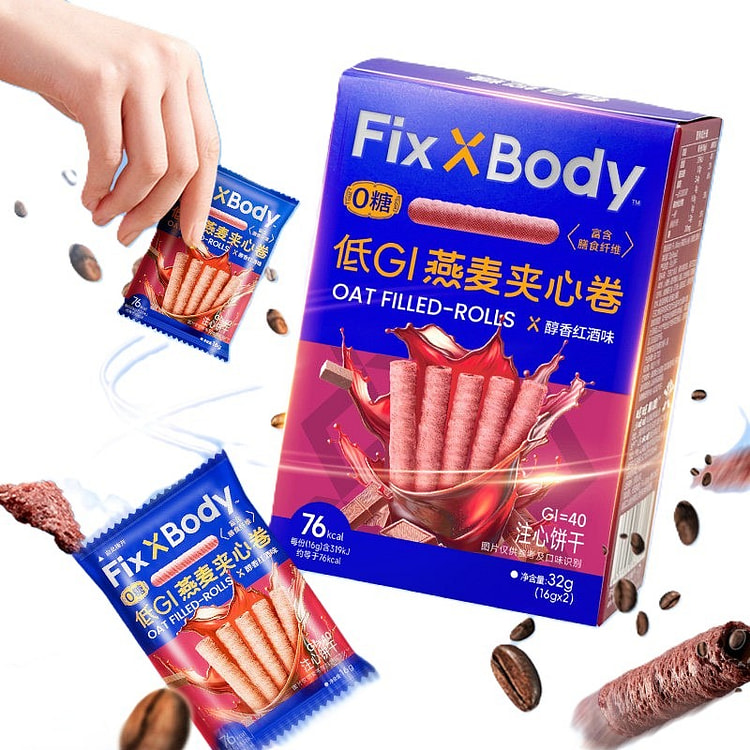 FixXBody燕麦夹心卷（醇香红酒味）16g*2 32 克