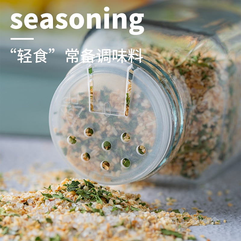 云山半提味欧芹海盐大蒜粉 140 克