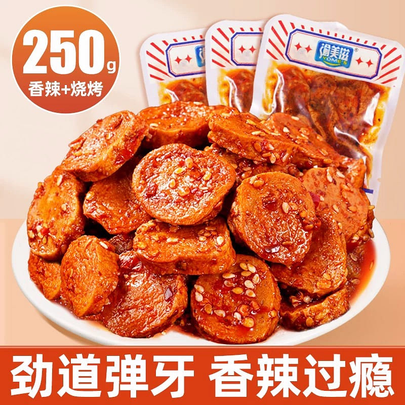 Baked Gluten Slices Spicy Noodles Netflix Explosion Spicy 250 グラム