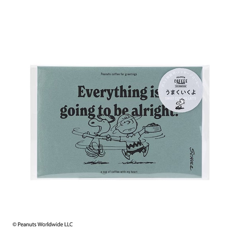 Foods Forest Snoopy It'll be fine Custard Grn 1 each