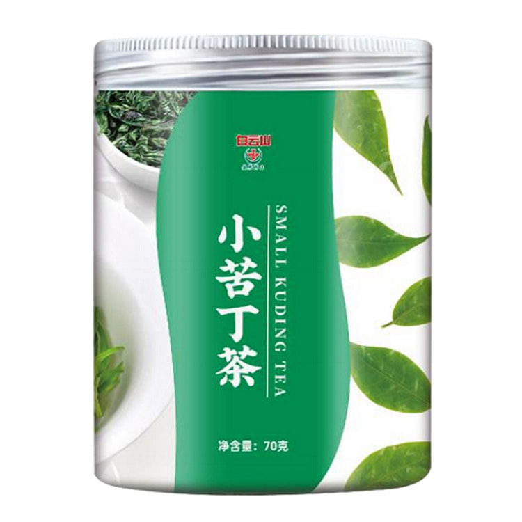 广药白云山 小叶苦丁茶 夏季喝它就像 “喝凉茶”