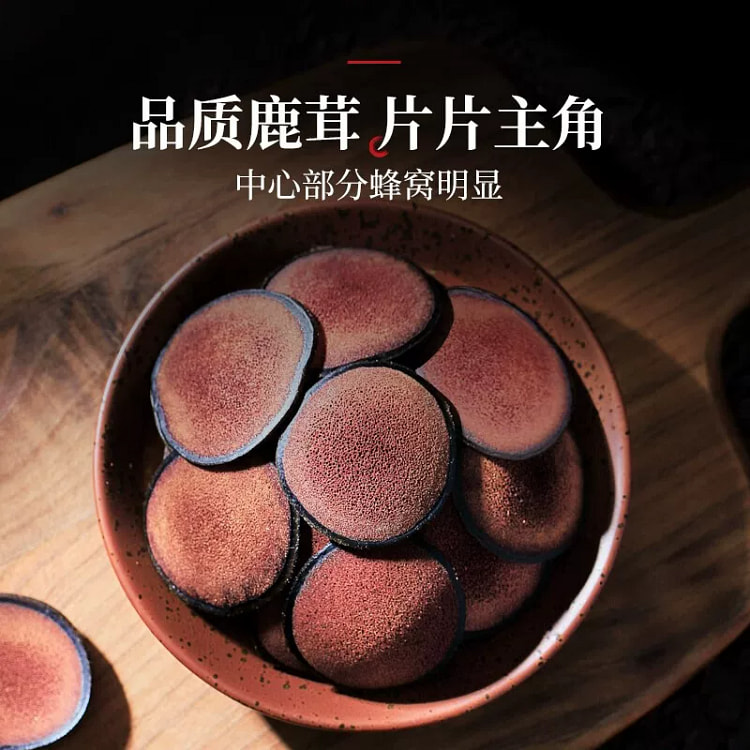 Deer Antler Slices 100*1 100 g