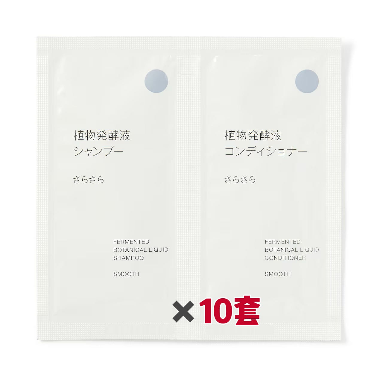 MUJI Natural Hair & Scalp Care Series10p 1 each