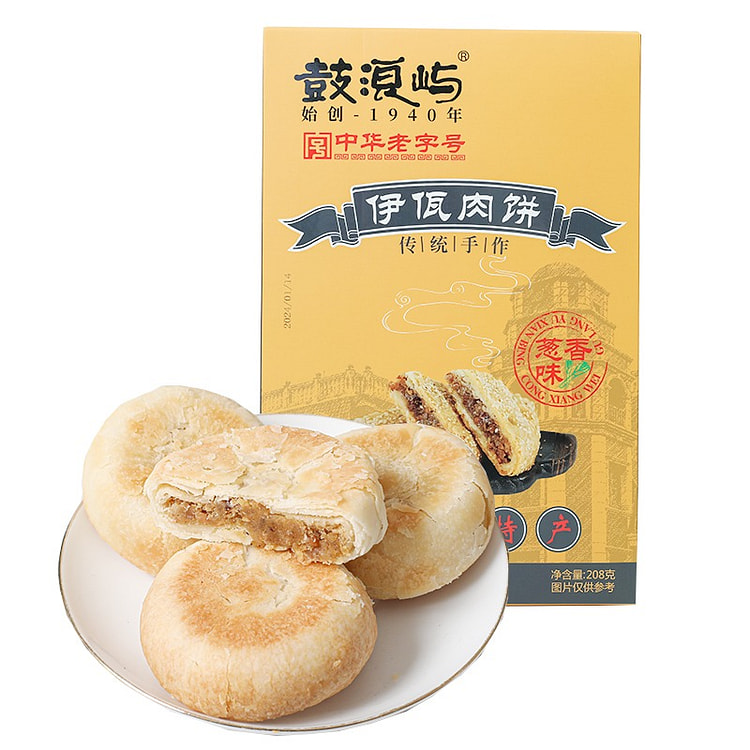 鼓浪屿 伊佤葱香馅饼 1盒 208 克