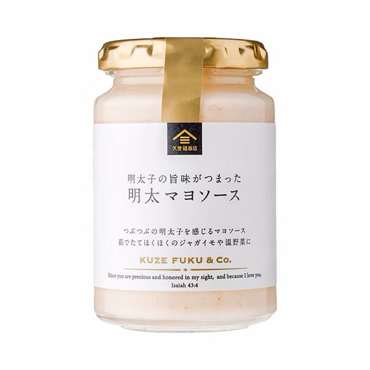 Kuze Fuku Shoten Mentaiko Mayo Sauce 160g