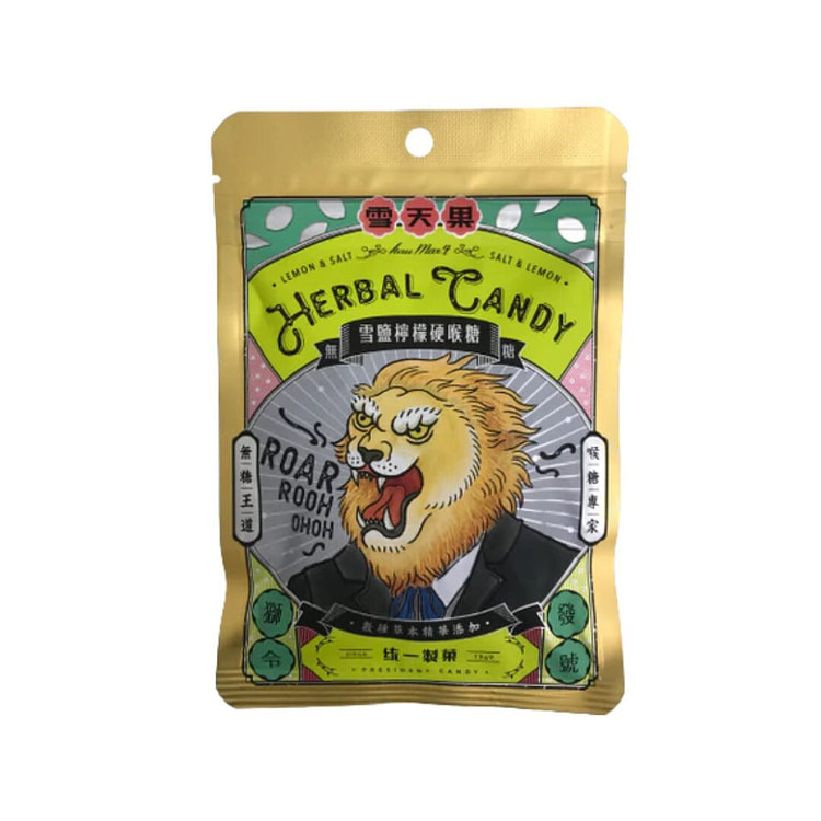 HAU HERBAL CANDY-SALT & LEMON FLAVOR(SUGAR FREE)