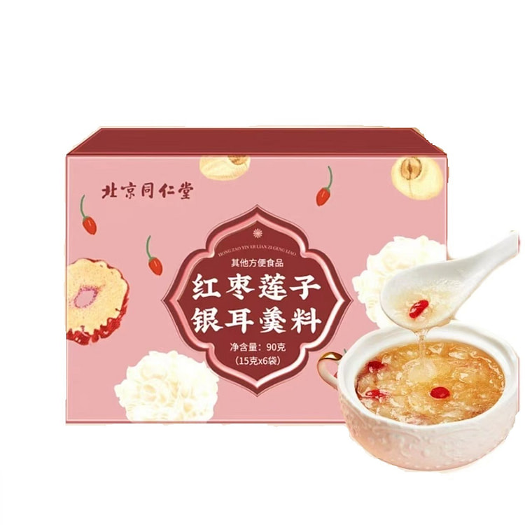Red dates and lotus seeds White fungus soup 90g*1