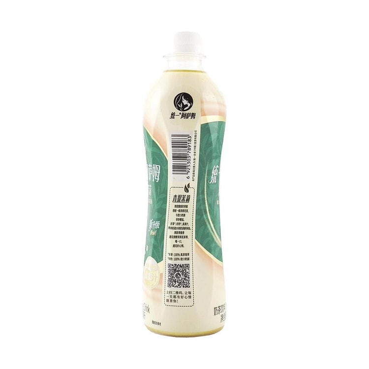 Assam Milk Tea Grape & Jasmine Flavor 450 ml