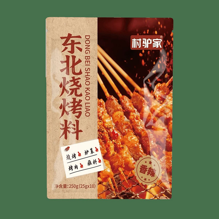 Cunlvjia Northeastern Barbecue Seasoning Spicy [Po 250 g