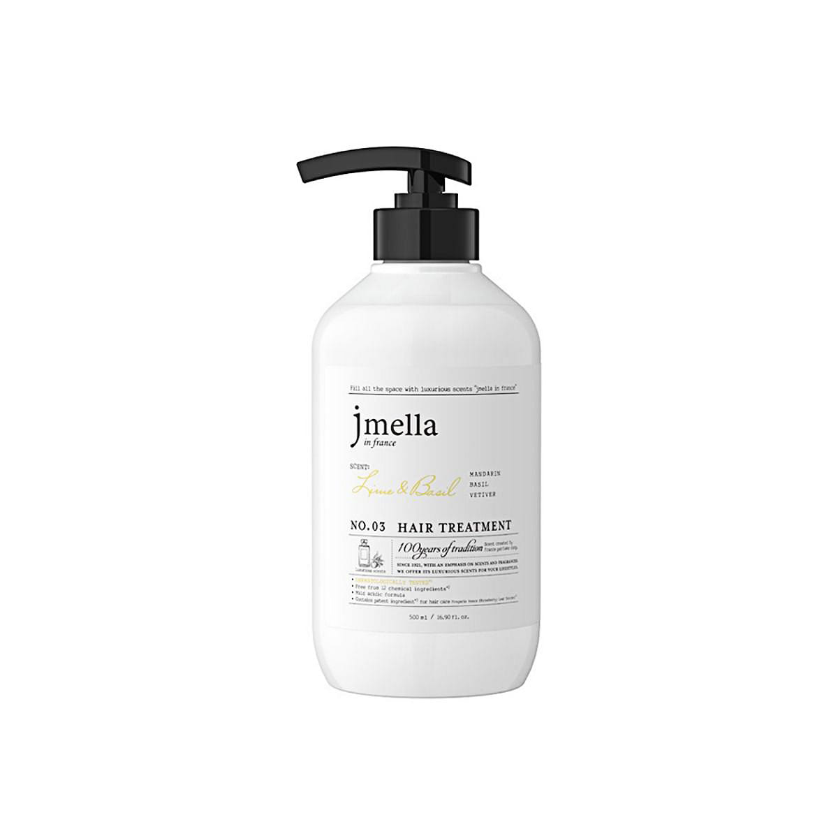 [Officially Authorized] Hair Treatment Gentle Hair Care #Lime & Basil 500 ml