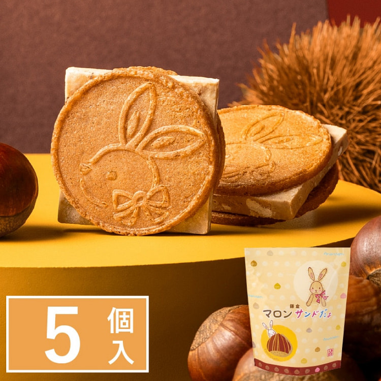 Kamakura Goro Main Store Kamakura Marron Sandwich 5 each