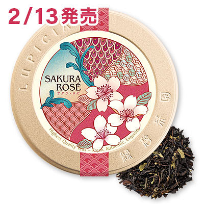 LUPICIA Sakura Limited Sakura Leaf Black Tea 50g 1 each