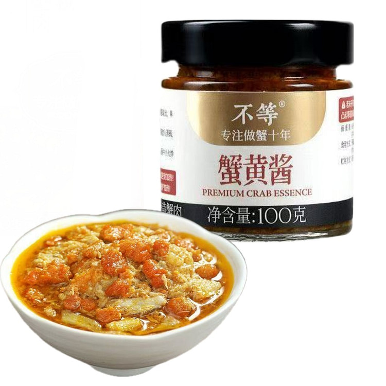 不等蟹黄鲜酱100g*1瓶 肥美香甜