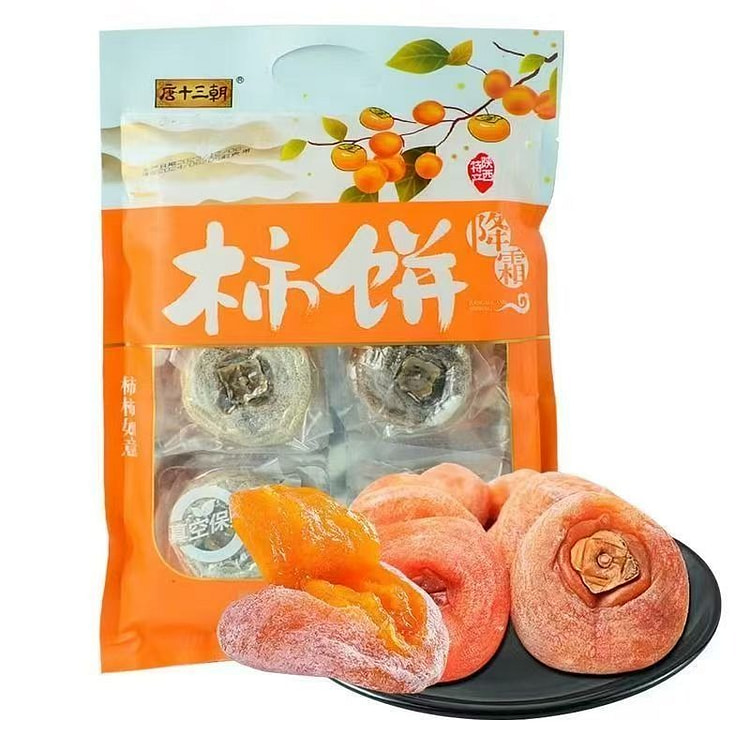 Fire Crystal Persimmon Cake 500g*1 bag 500 g