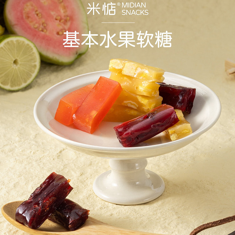 Midian basic fruit gummies 120g 120 g