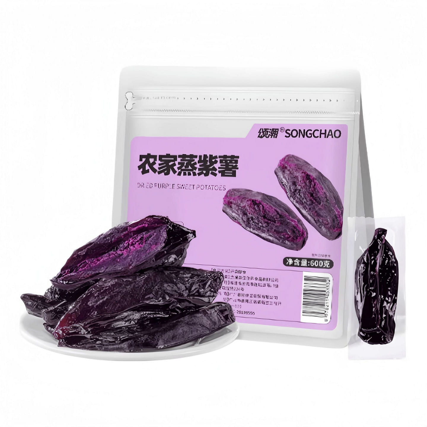 Dried Purple Sweet Potato and Dried Sweet Potato 6 600 g