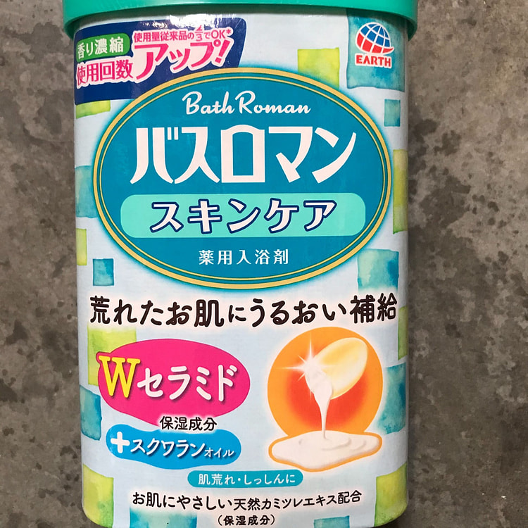 Earth CERAMIDE 沐浴粉