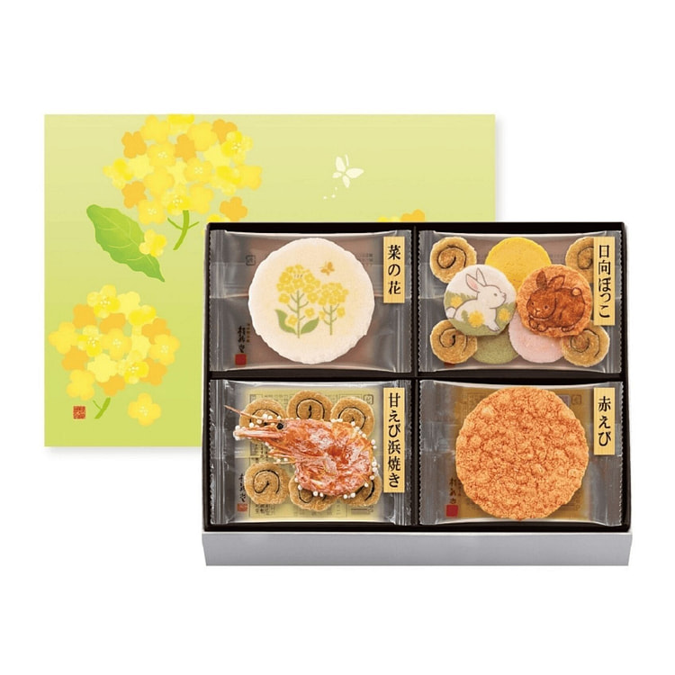 Keishindo Spring Edition Rice Crackers 10pcs 1 box