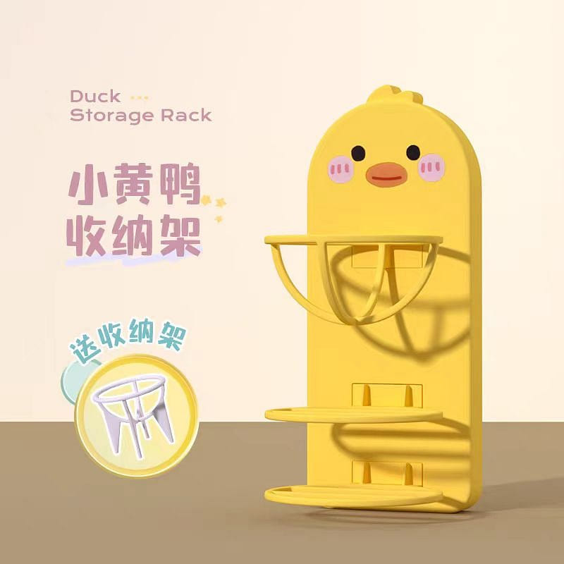 Beauty Blender Storage Rack Powder Puff Frame Cute Yellow Duck 1 each