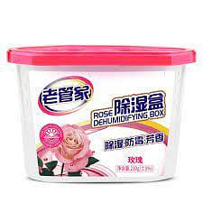 weee product zoom image