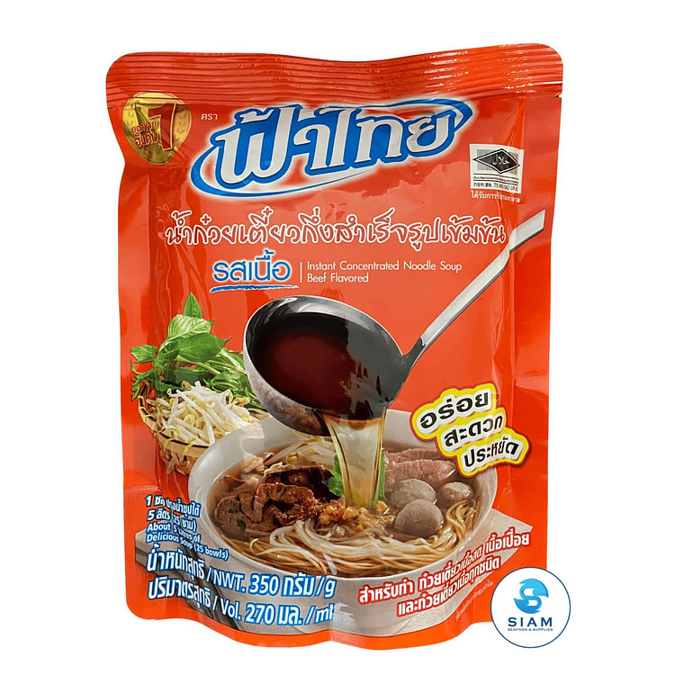 FaThai Concentrated Thai Noodle Soup, Beef Flavor 9.13 oz