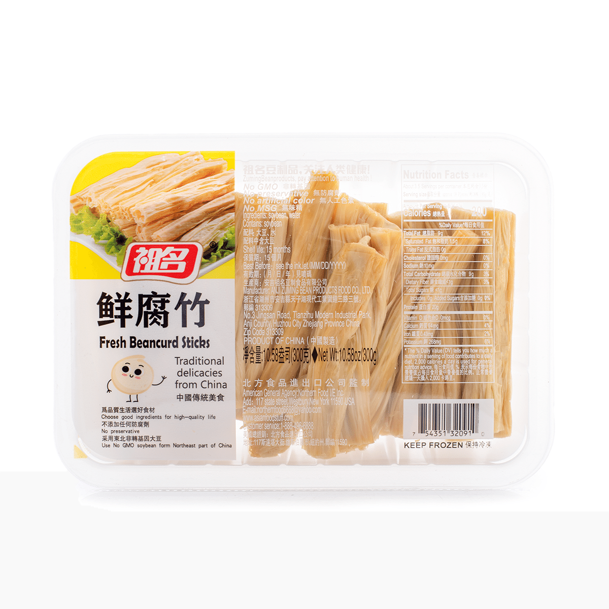 祖名 鲜腐竹 冷冻 300 克
