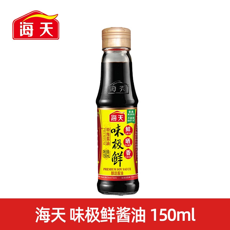 味极鲜酱油150mL*1瓶