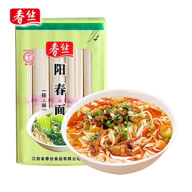 春丝面条挂面阳春面2斤*1袋装
