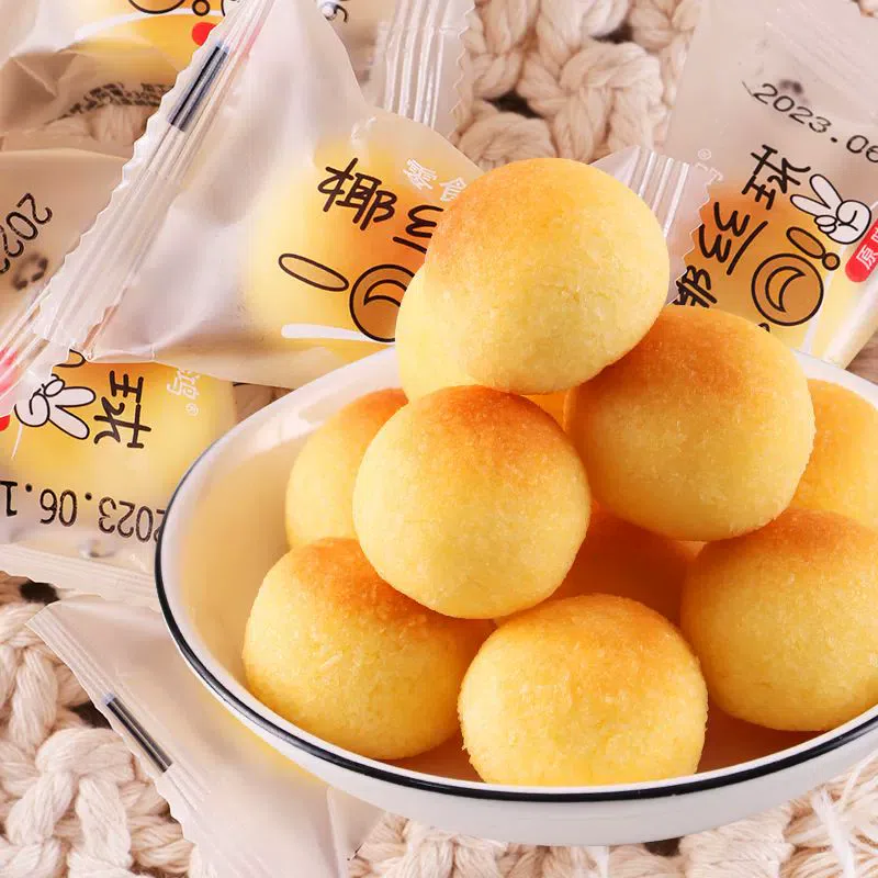 Coconut Ball Individual Small Package Milky Coconut Crisp Afternoon Tea Pastry Office Snack Casual Coconut Bread [10 Packs] 90 g