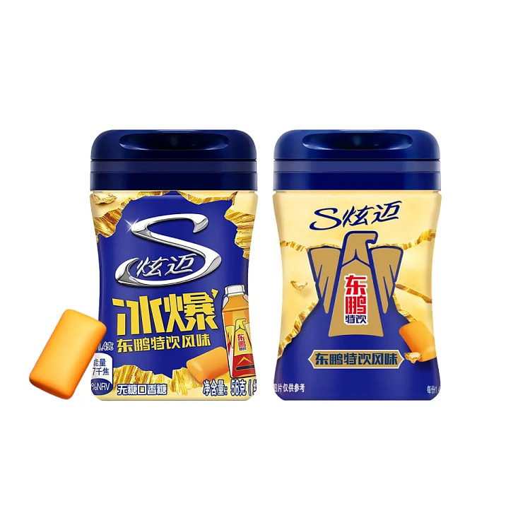 Stride Chewing Gum (Dongpeng Energy Drink Flavor)