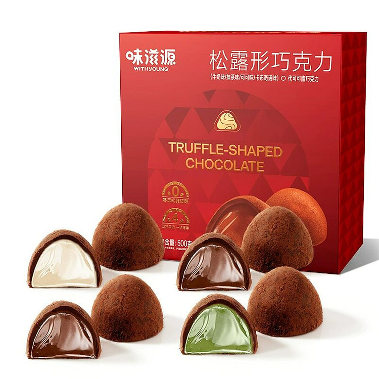 味滋源松露形夹心巧克力