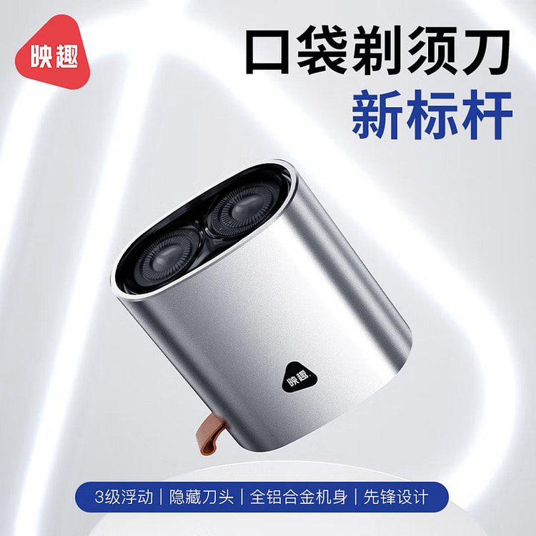 Shaving razor washable rotating dual blades-Z4