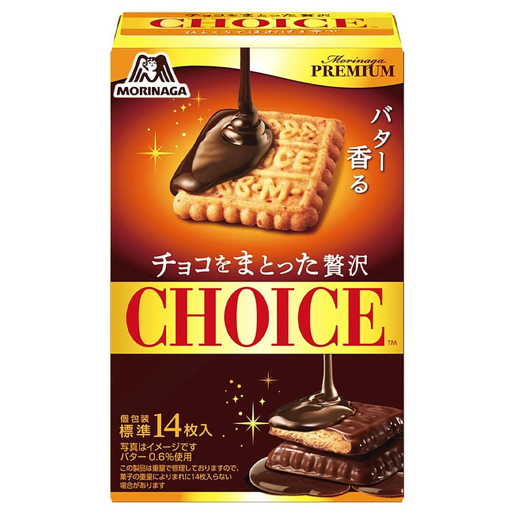 Morinaga Luxurious Choice Covered in Chocolate 101g