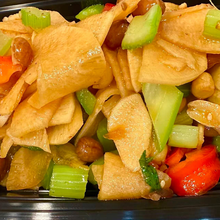 Pickled Radish Mix Marinate Peanuts &Veg 0.7LB