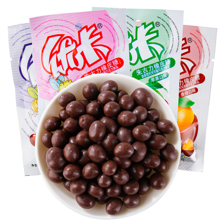Yuca Gummy Chocolate random 12g*5 package