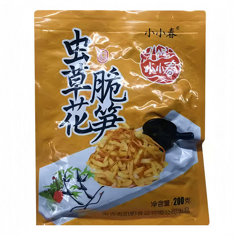安吉特产小小春虫草花脆笋200g即食小咸菜开胃下饭 200 克