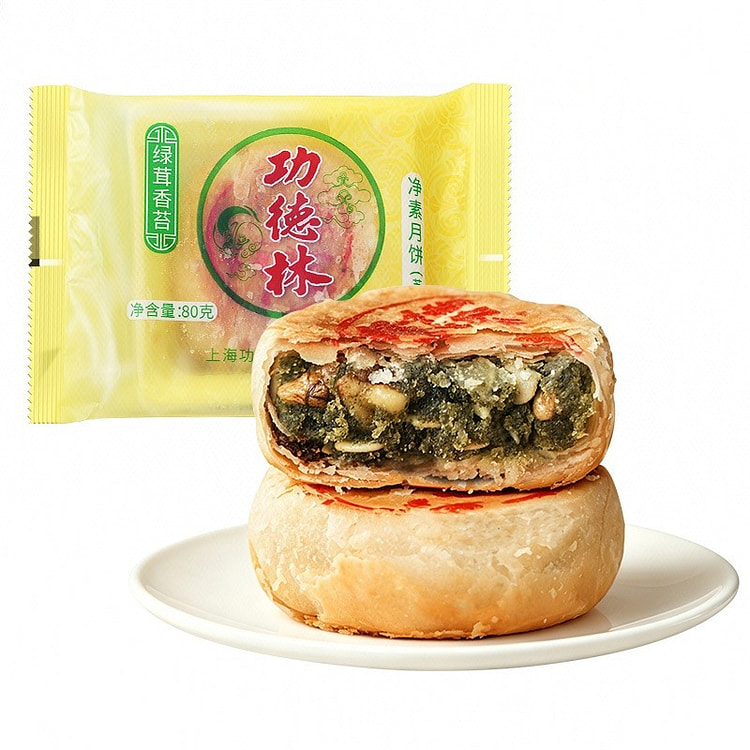 Green Moss Seaweed (Suzhou-Style) Mooncake 80 g