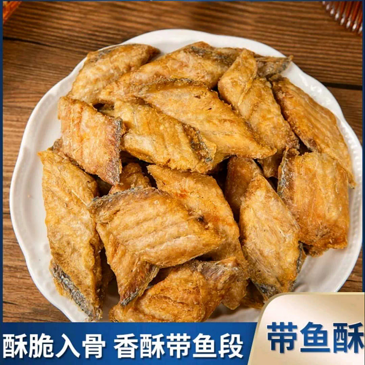香烤带鱼酥 即食香酥烤小鱼干零食80g*1袋