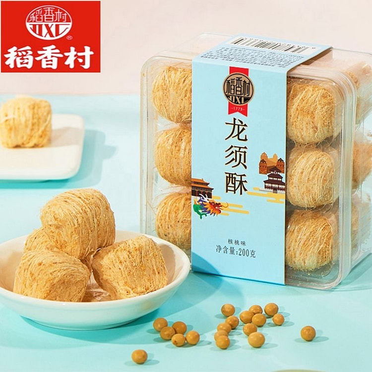 稻香村核桃龙须酥 传统糕点 点心小吃 1盒 200 克