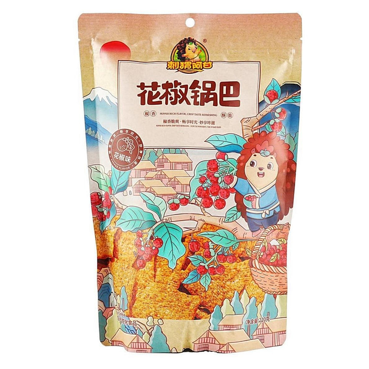 刺猬阿甘 花椒锅巴 花椒味  220g