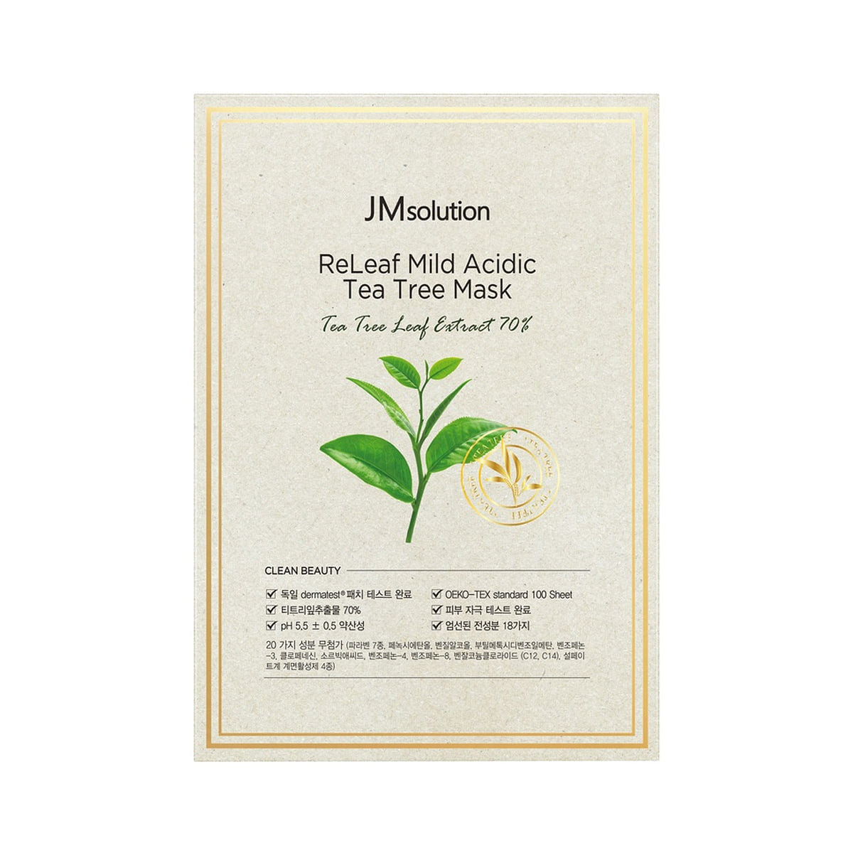 JMsolution ReLeaf Mild Acidic Tea Tree Mask 10pcs 1 each