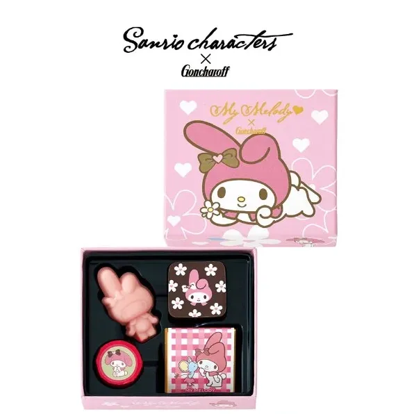 Sanrio Collaborative Limited Edition Chocolate Melody Pink Gift