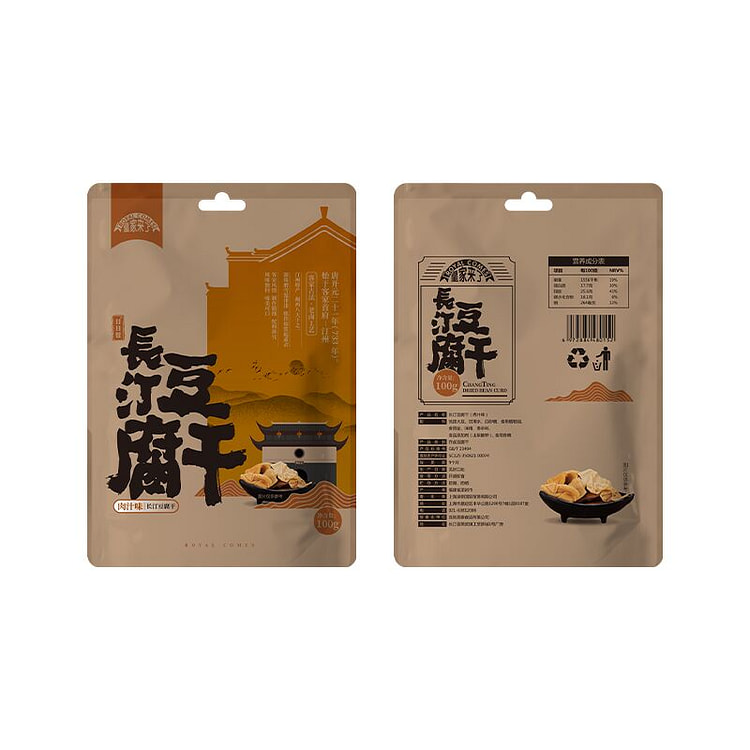 皇家来了 肉汁味长汀豆腐干零食小吃 100g*1袋